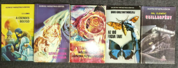 Fekete Gyula, Nemere Istv�n, David Konsztantyinovszkij, Hal Clement C. S. Lewis - (5db) Kozmosz Fantasztikus K�nyvek k�nyvcsomag: A csendes bolyg� / Szerelmesek bolyg�ja / Holtak harca - J�tszma t�zmilli�rd�rt / Az id� fogva tart / csillagf�ny