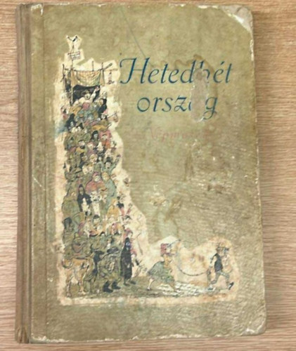 Dunántúli Magvető - Hetedhét ország (népmesék)