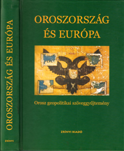 Ljubov Siselina  (szerk.); Gazdag Ferenc (szerk.) - Oroszorszg s Eurpa