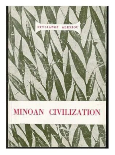 Minoan Civilization
