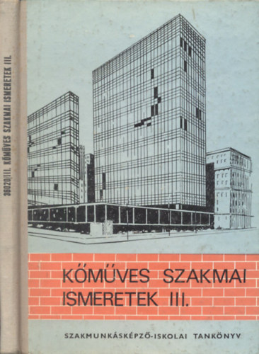 Pados Antal - Kmves szakmai ismeretek III. - Szakmunkskpz Iskolk szmra