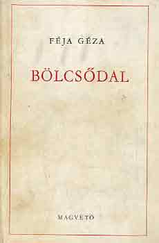 Féja Géza - Bölcsődal