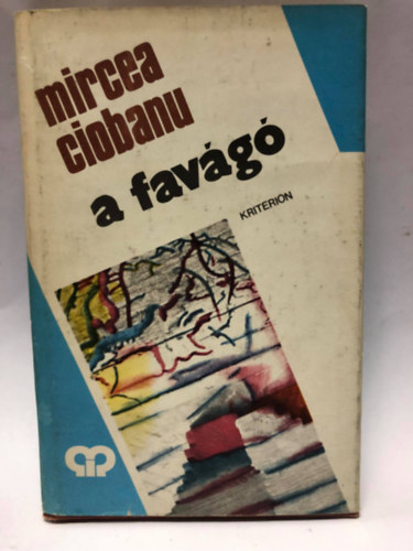Mircea Ciobanu - Tank - A favg. Kt kisregny