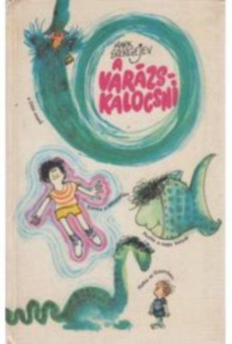 Mark Szergejev - A var�zs kalocsni