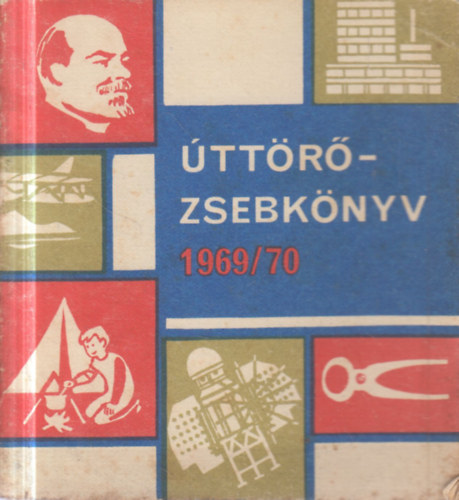 Úttörőzsebkönyv 1969/70.