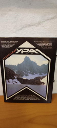 The unknows Urals - angol �s orszo k�tnyelv� k�nyv