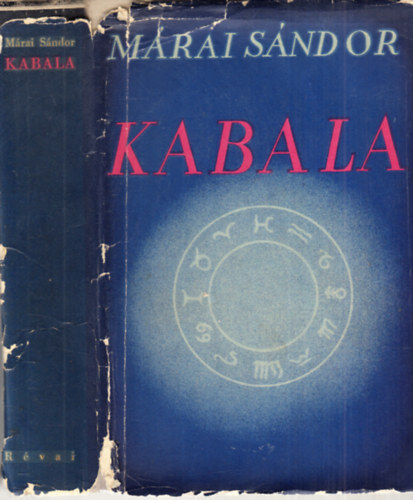 M�rai S�ndor - Kabala (I. kiad�s)