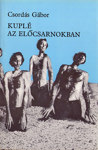 Csordás Gábor - Kuplé az előcsarnokban