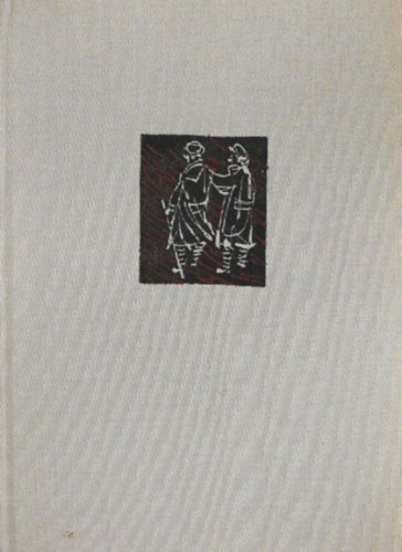 Hustáci Sándor - Névtelenek