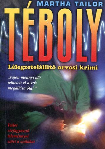 Martha Tailor - T�boly