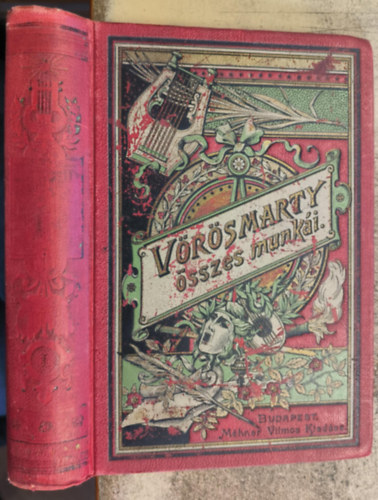Gyulai Pl  (szerk.) - Vrsmarty sszes munki I.