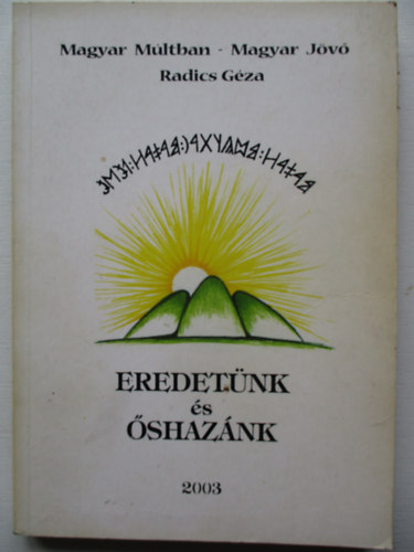 Radics Gza - Eredetnk s shaznk