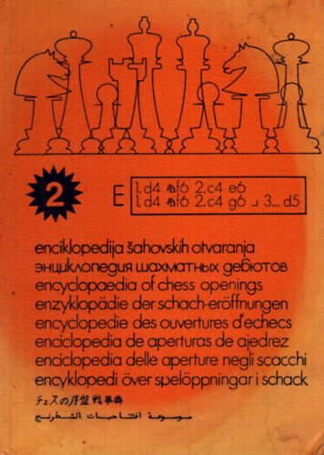 Enciklopedija sahovskih otvaranja E