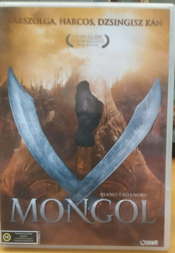 Sergei Bodrov - Mongol (1 DVD)