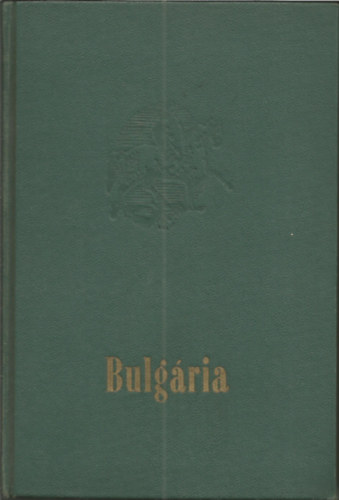 Bcs Gyula - Bulgria (Panorma)