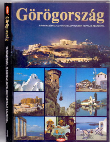 Michalis Toubis - G�r�gorsz�g - V�rosn�z�ssel �s t�rt�nelmi valamint n�prajzi adatokkal