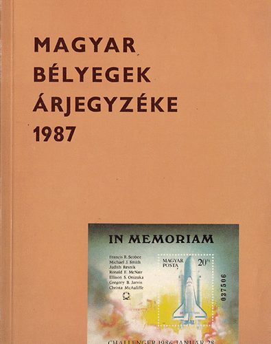 Magyar blyegek rjegyzke 1987