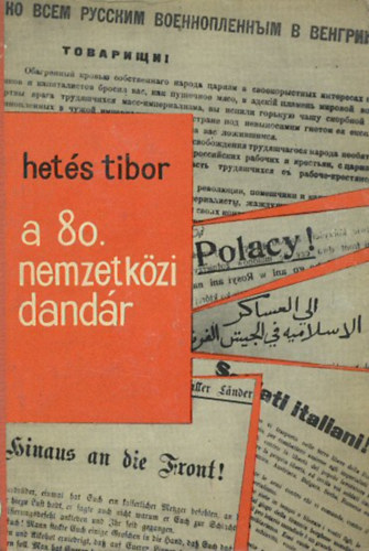 Het�s Tibor - A 80. nemzetk�zi dand�r