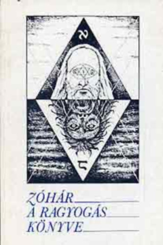 B�r� D�niel - Rug�si Gyula - Z�h�r- A ragyog�s k�nyve