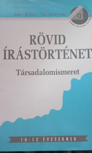 Kecskemti va - Rvid rstrtnet