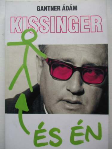 Gantner dm - Kissinger s n
