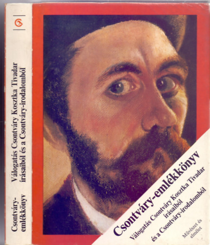 Gerl�czy Gedeon  (v�l.) - Csontv�ry-eml�kk�nyv (2. kiad�s - M�v�szet �s elm�let)