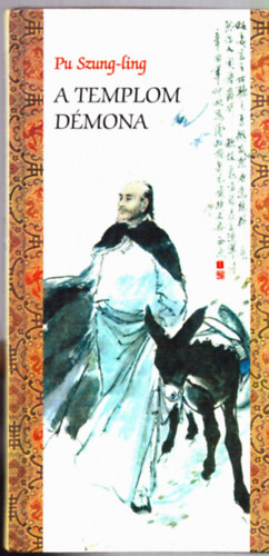 Pu Szung-Ling - A templom d�mona