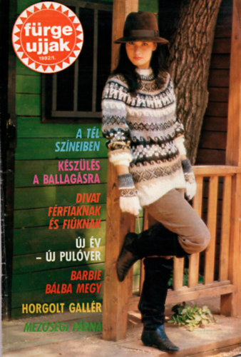 Katona Annamria - Frge Ujjak magazin 1992 vfolyam ( teljes 1-12. sz. )