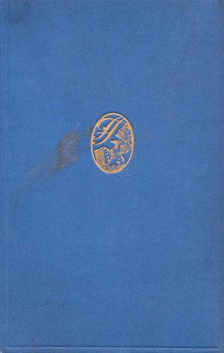 Selma Lagerlf - A Lwenskld-lny