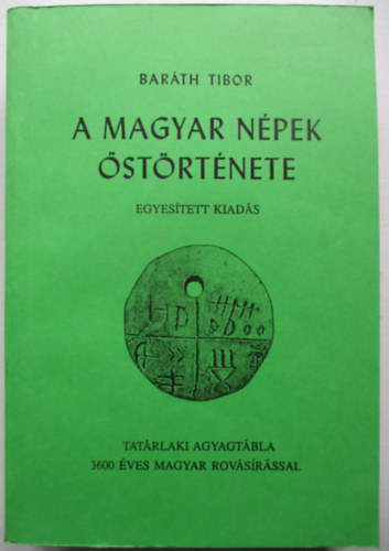 Bar�th Tibor - A magyar n�pek �st�rt�nete