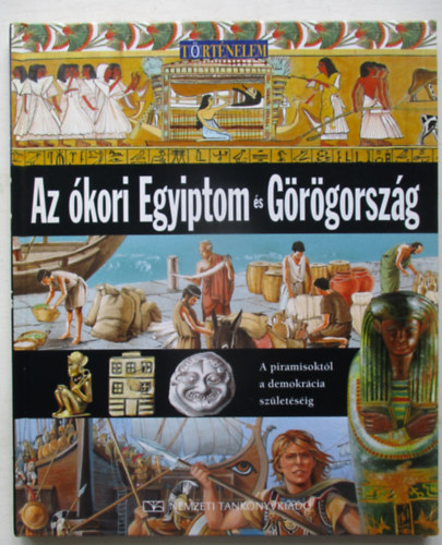 Az kori Egyiptom s Grgorszg
