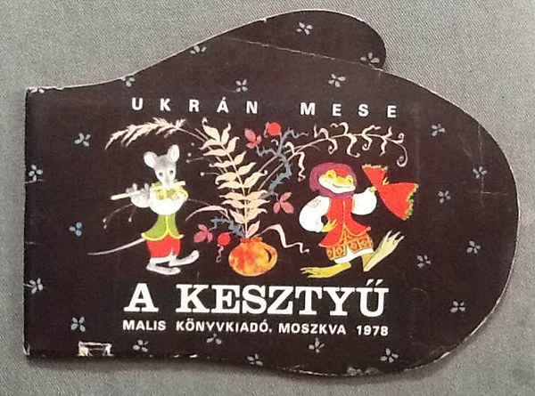 A keszty (ukrn mese)