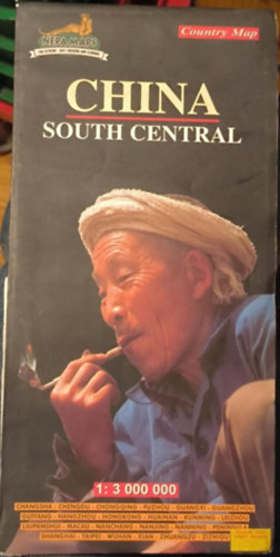 China - South Central - Country Map (trkp)