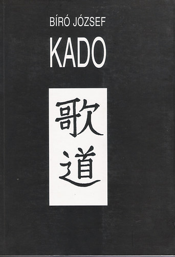 Br Jzsef - Kado