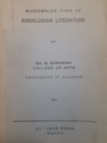 Dr. B. Samakh - Andalusian Literature