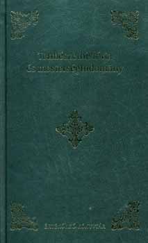 Természethistória és mesterségtudomány