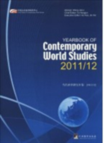 Wang Jiarui - Yearbook Of Contemporary World Studies 2011/12