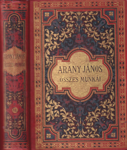 Arany János (ford.) - Aristophanes vígjátékai I. (Arany János összes munkái 7.: drámai fordítások)