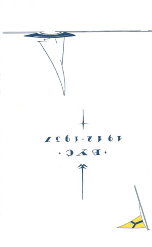 Kleindin Hugó - A Balatoni Yacht Club 25 éves története 1912-1937