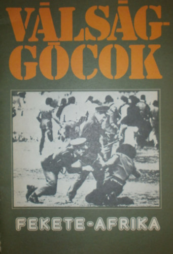 Gy�rke J�zsef - V�ls�gg�cok (Fekete-Afrika)