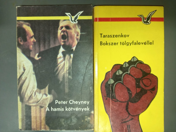 Dimitrij Taraszenkov Peter Cheyney - A Hamis k�tv�nyek + Bokszer t�lgyfalev�llel (Albatrosz Krimi)