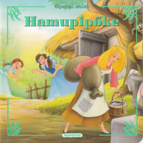 Hamupipke (tperces mesk)