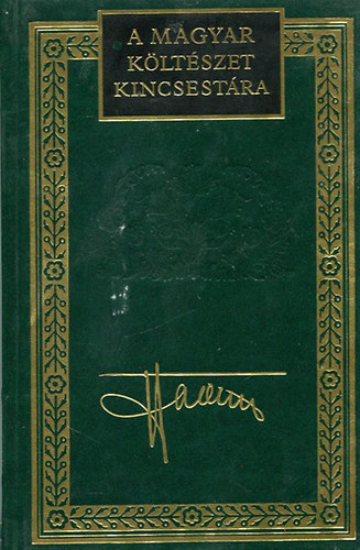 Határ Győző - Válogatott versek - H.Gy. levelesládája (A Magyar Költészet Kincsestára 68.)