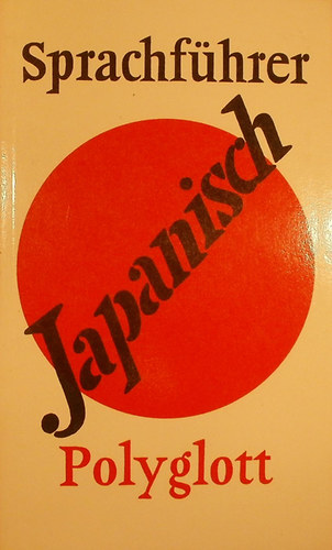 Karl-Wilhelm Nückel - Japanisch. Polyglott-Sprachführer