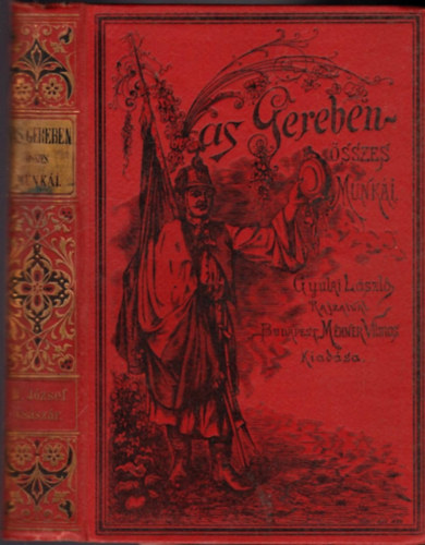 Vas Gereben - II. J�zsef cs�sz�r kora Magyarorsz�gban (Vas Gereben �sszes munk�i XI.)