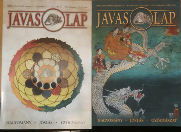 Kovcs Gbor - 2 db Javas lap (Szrvnyszmok)