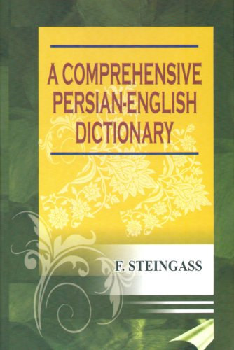 F. Steingass - A Comprehensive Persian-English Dictionary