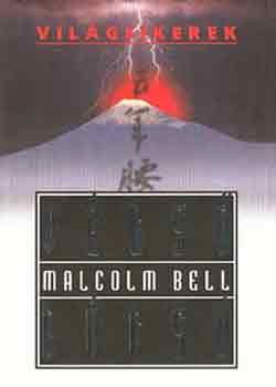 Malcolm Bell - Vgs bcs
