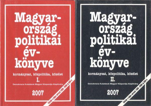Sándor Péter - Vass László (szerk.) - Magyarország politikai évkönyve 2007-ről I-II. (DVD nélkül)