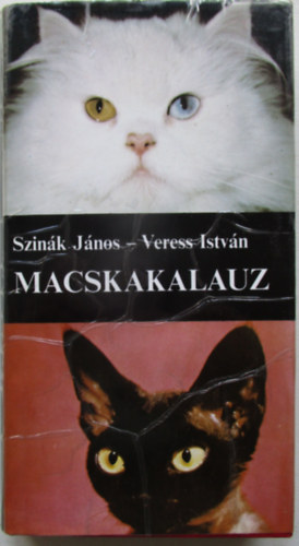 Szin�k J�nos-Veress Istv�n - Macskakalauz